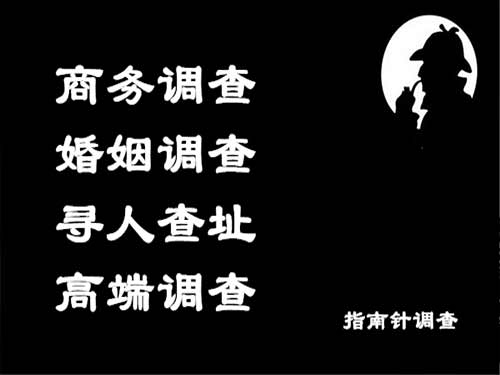 德令哈侦探可以帮助解决怀疑有婚外情的问题吗